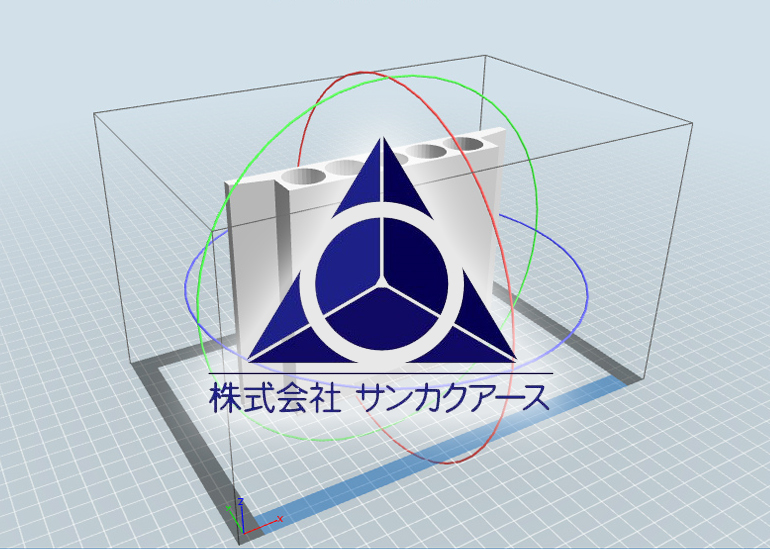 株式会社サンカクアース トップ